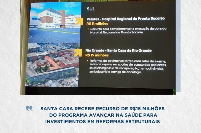 Santa Casa recebe recurso de R$15 milhões do Programa Avançar Na Saúde para investimento em reformas estruturais