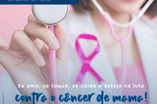19.10 | Dia Mundial de Combate ao Câncer de Mama