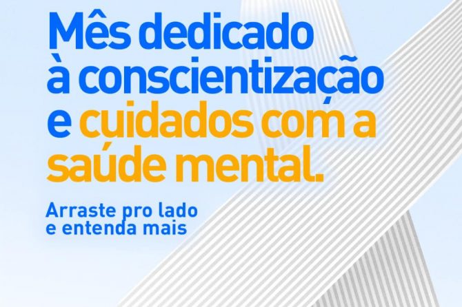 Janeiro Branco – mês de conscientização e cuidados com a saúde mental